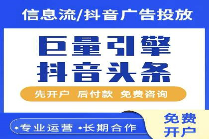 百度竞价托管实战案例分享会
