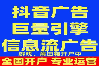 竞品分析：SEM竞价员如何制定优化方案